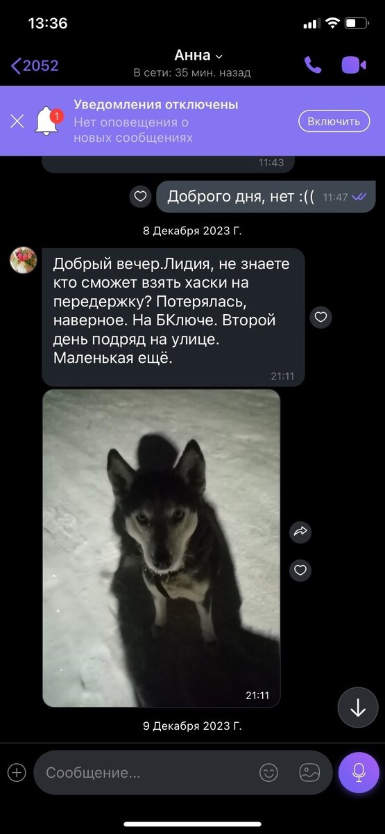 -1-2