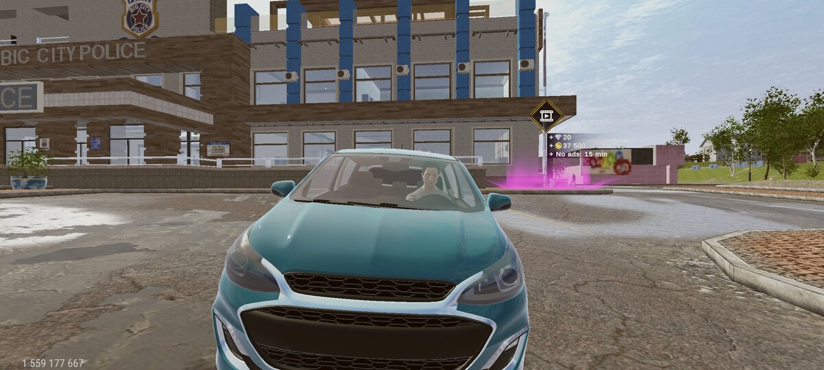 Юзер на Fireside