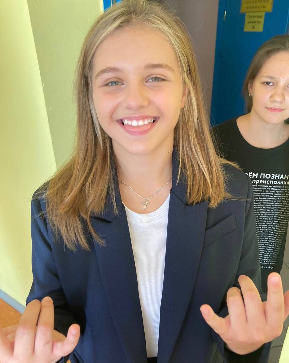 Тоня Николаева - второе полугодие восьмого класса училась в онлайн-школе