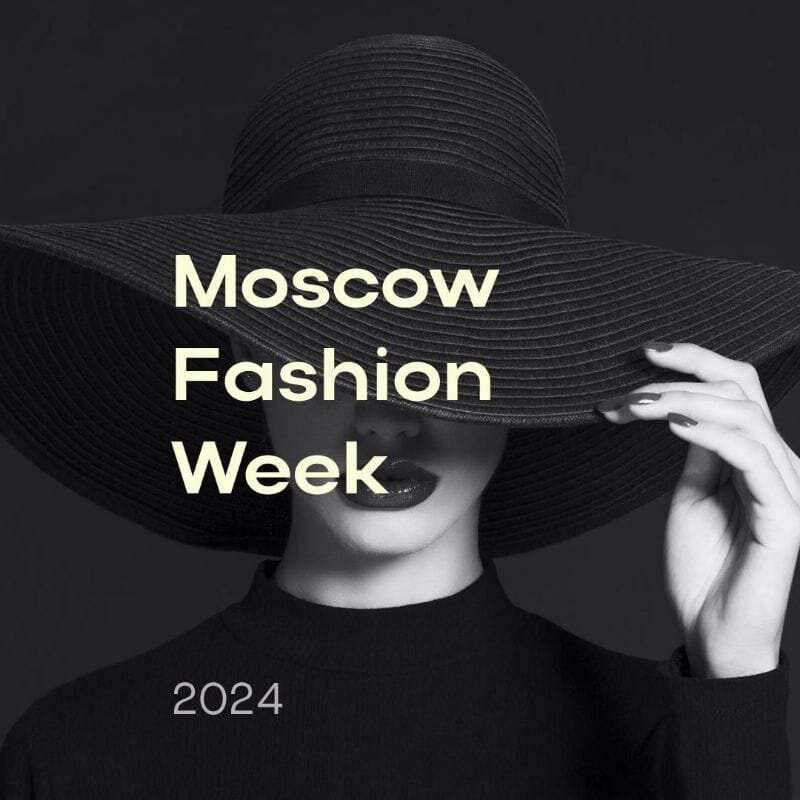 Московская неделя моды «Moscow Fashion Week» сезон осень 2024 пройдет в столице с 1 по 5 октября 2024 года.
