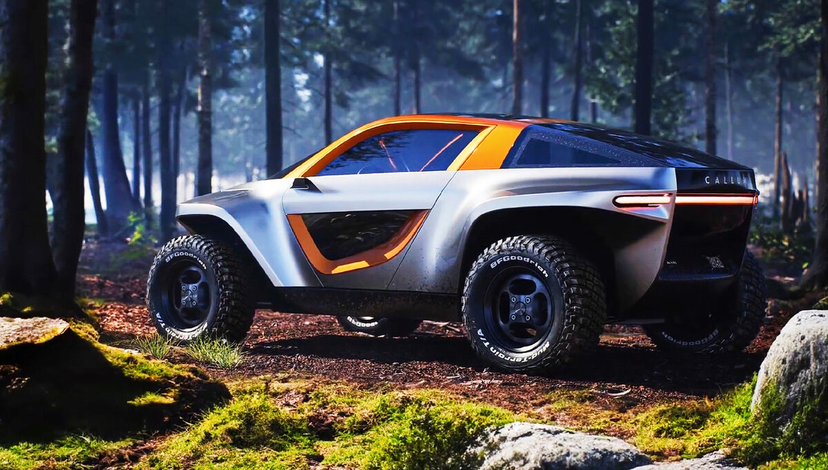 Callum Skye EV внедорожная версия.