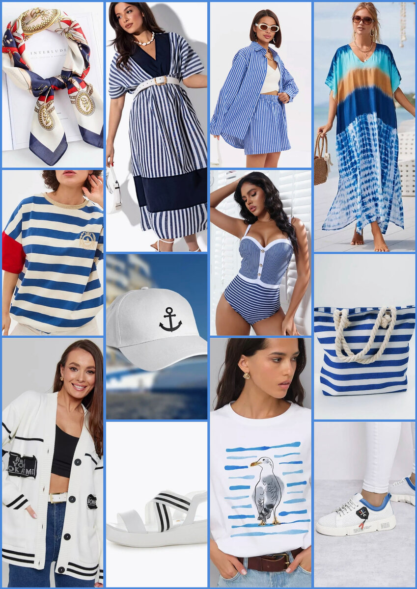 Коллаж автора