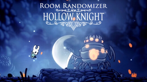 Hollow Knight (Room Randomizer) ▒ Прохождение #02