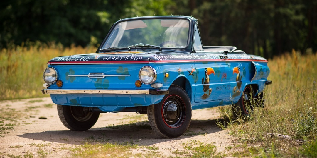 Кто за то, чтобы «Запорожцу» присвоить звание супермобиля? Я не только руки, но и ноги «ЗА» поднимаю!