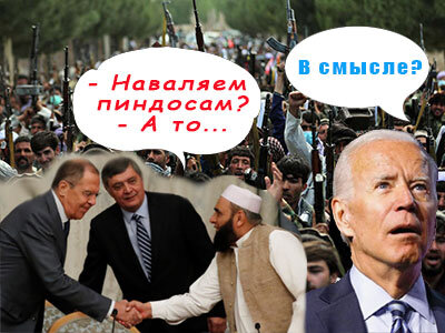 Подписывайтесь на наш канал "Нарполит" и не упустите свежие политические тренды!