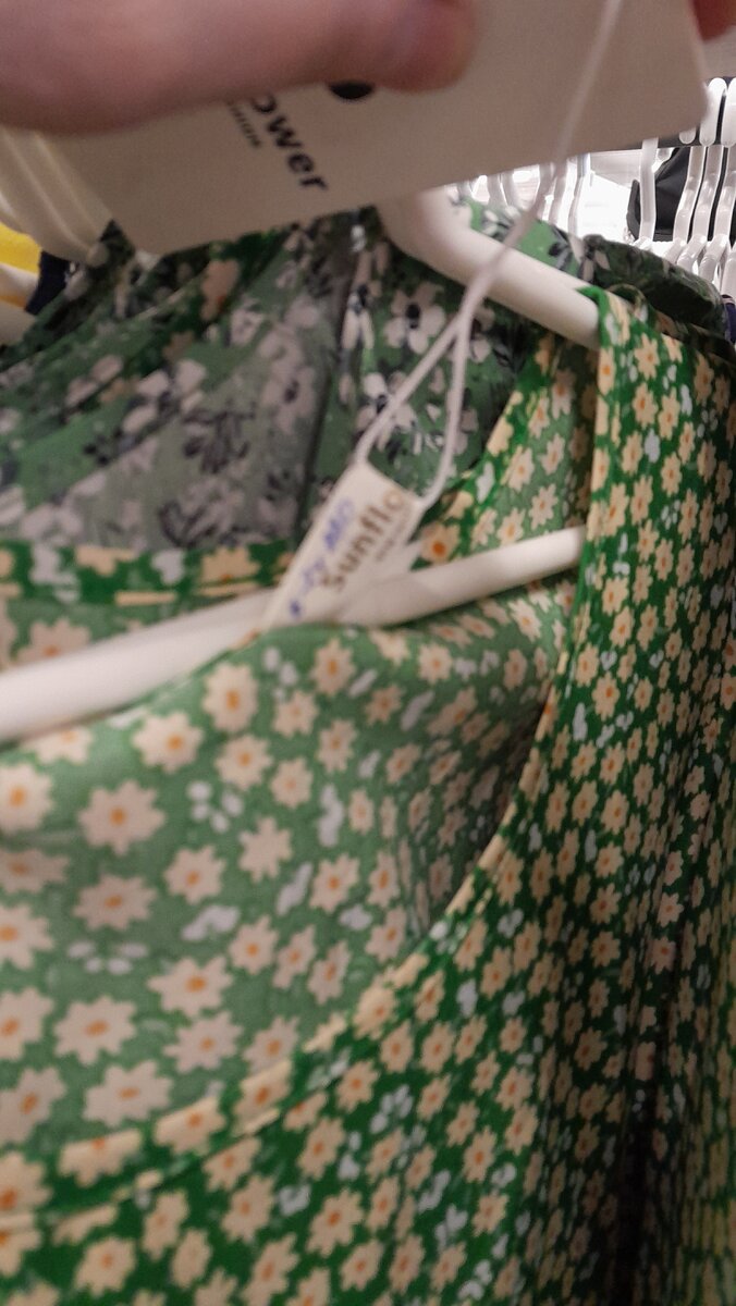 в другой расцетке. цена вроде 880 руб.