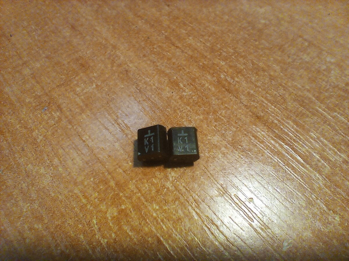 Без выводов.