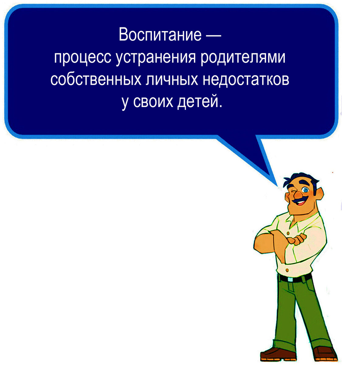 Изображение и текст автора.