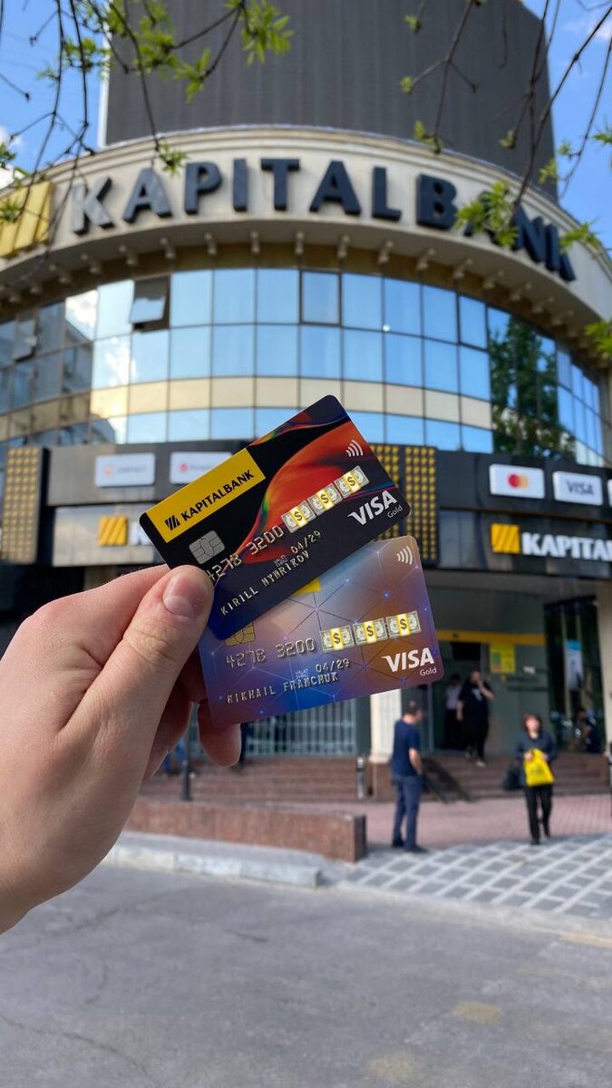 🌍 Гайд по оформлению карты VISA в Узбекистане. | Котлета | Журнал | Дзен