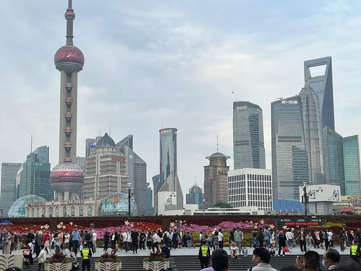 Шанхай - один из экономических центров Китая