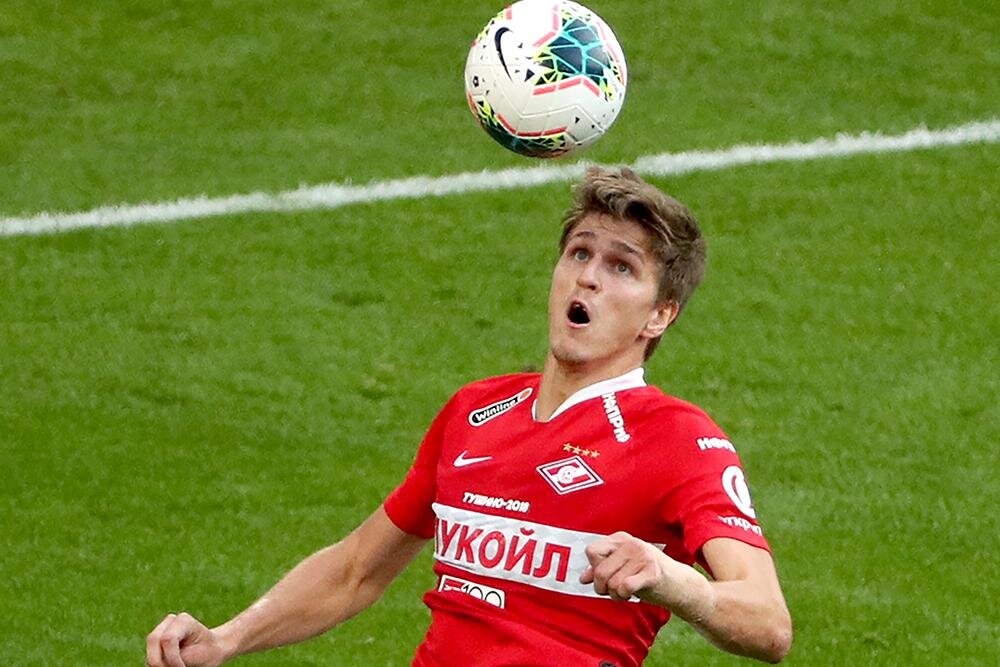 Фото из источника rg.ru