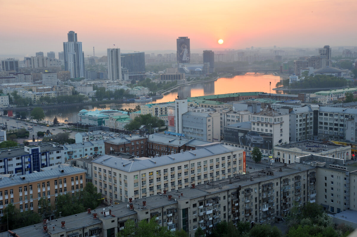 Любимый Екатеринбург