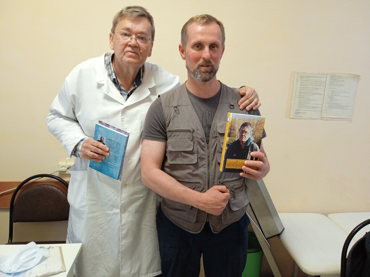 Фото из личного архива автора