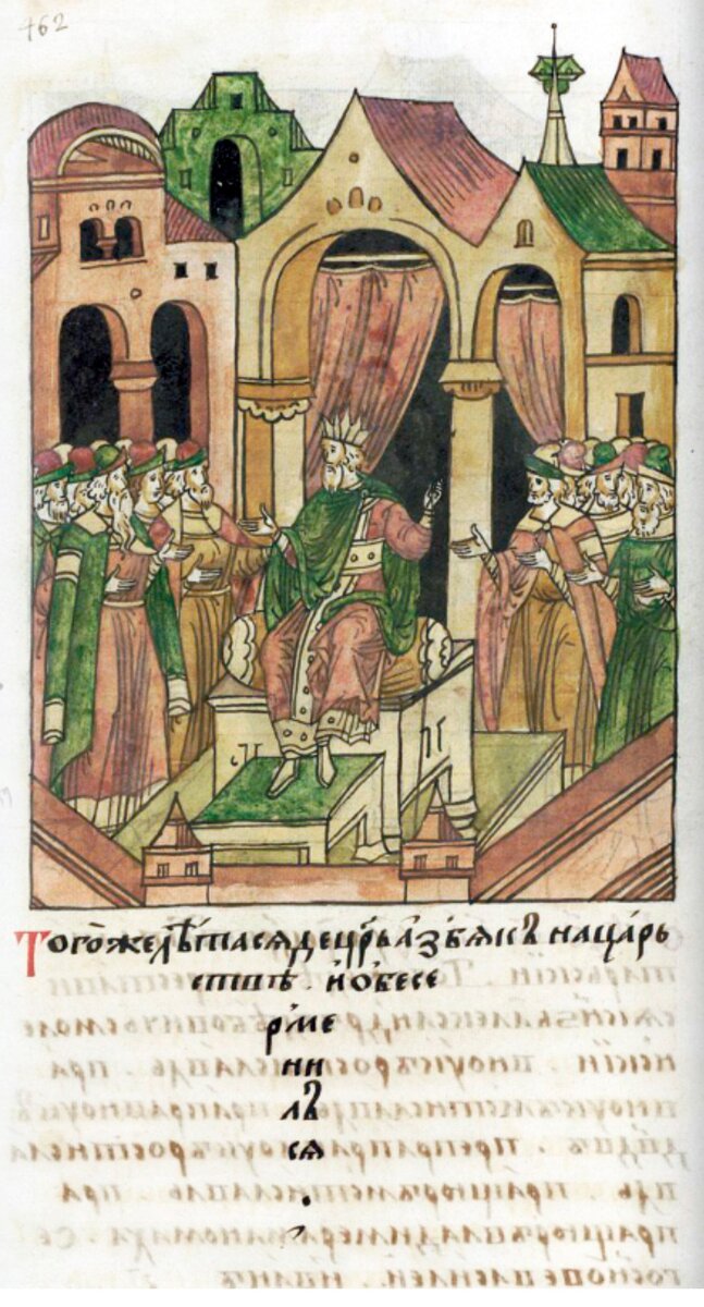 Приход к власти Узбек-хана, из интернета.