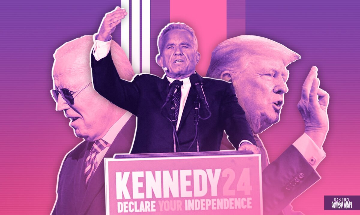   Байден, Кеннеди и Трамп Иван Шилов (с) ИА Регнум
