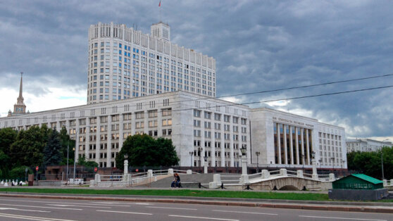    Россия стала четвертой экономикой мира по паритету покупательной способности Егор Гордеев