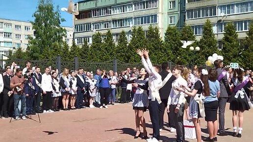 🕊Белые голуби взлетят куда-то вдаль🕊Белые голуби верните детство мне🔔Последний звонок