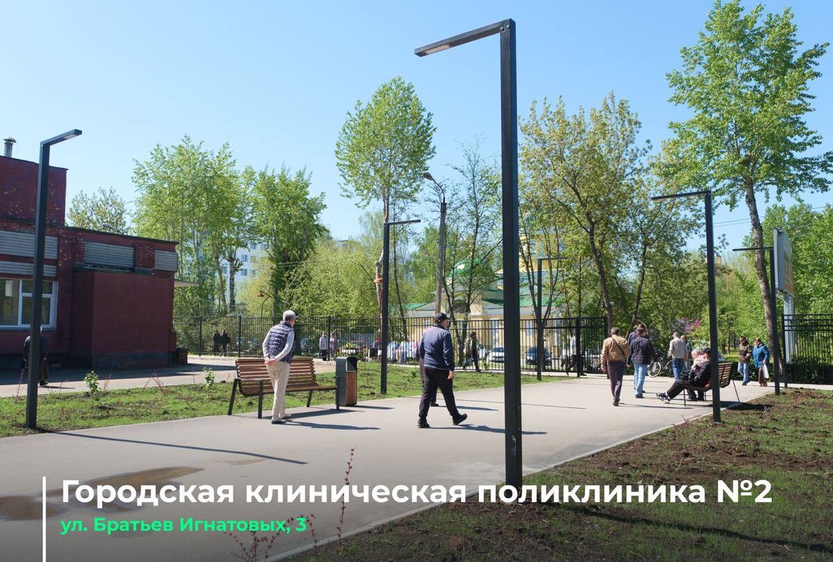    Фото: Дмитрий Махонин / тг Полина Анкушина