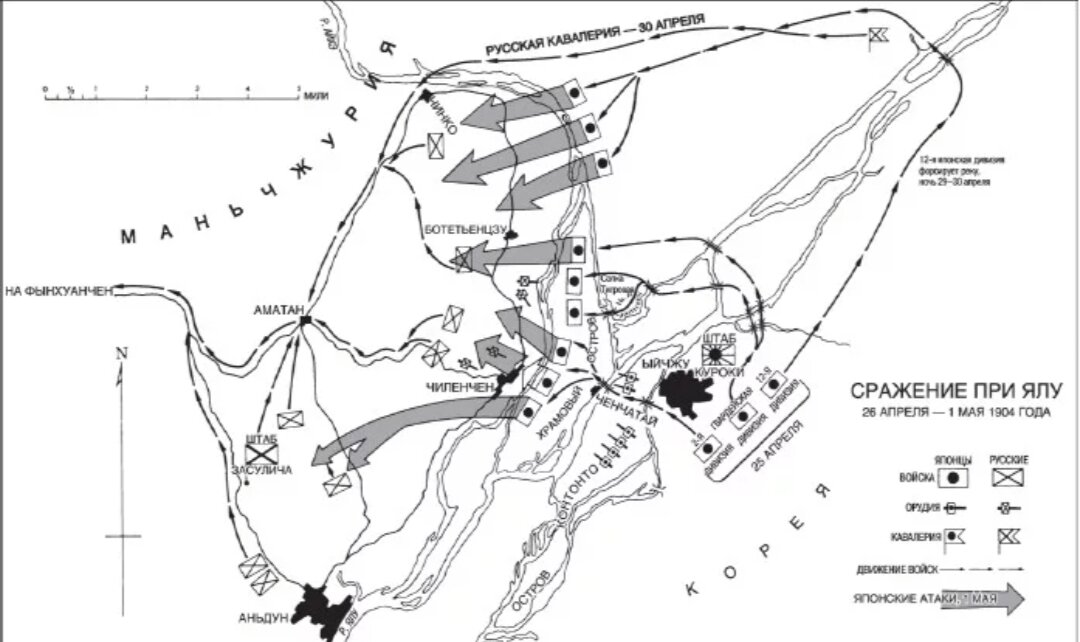 File:MiG Alley Map (en).svg - Wikipedia