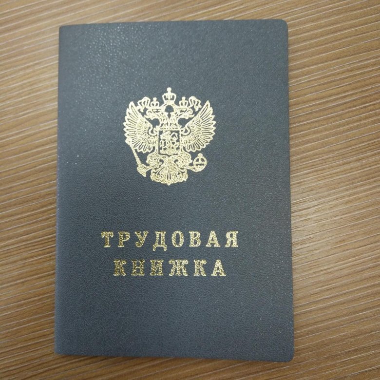 У меня зелёная. А у Вас?