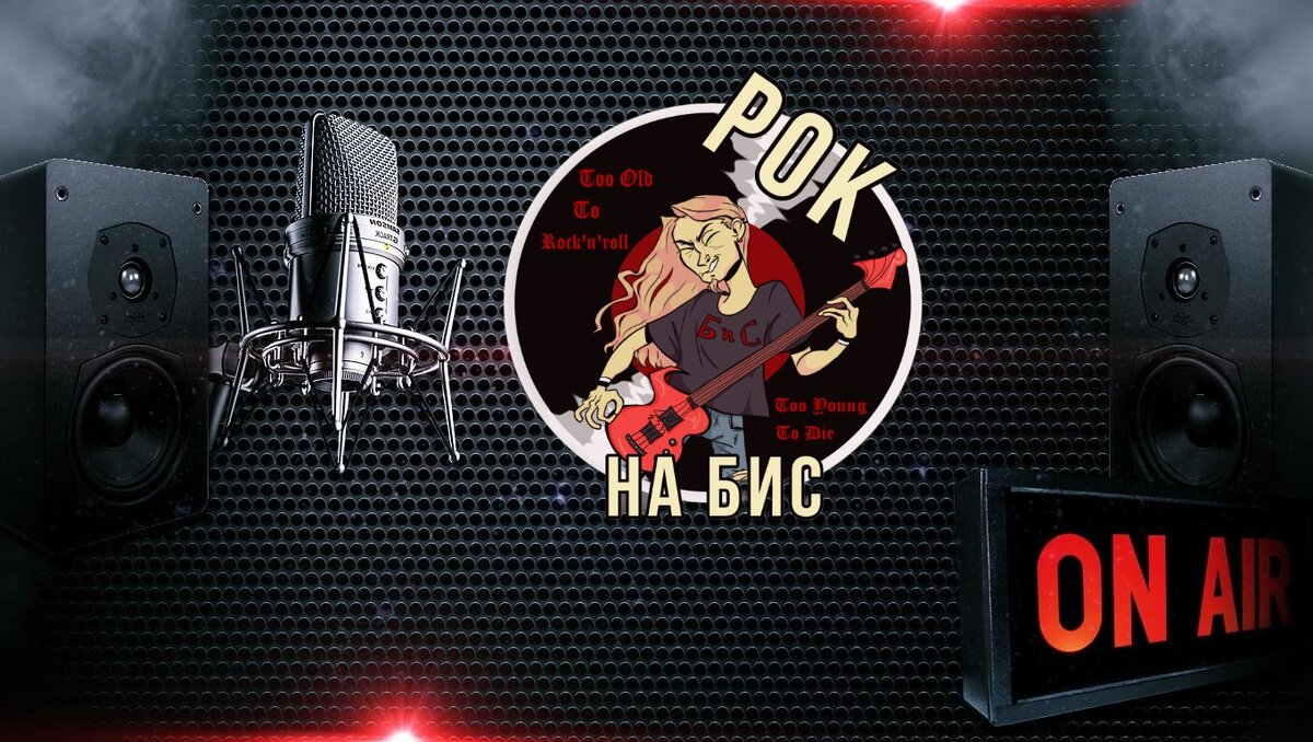 Источник изображения Яндекс.Картинки. Коллаж - БиС