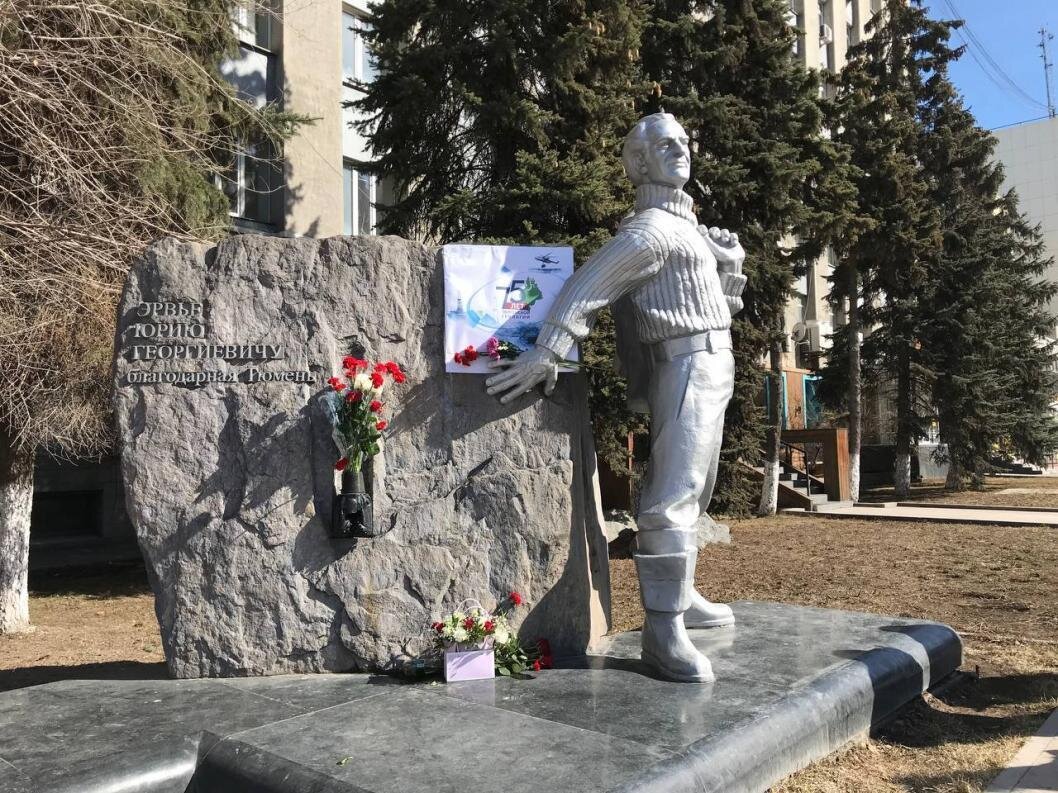 Фото: ИА "Тюменская линия"