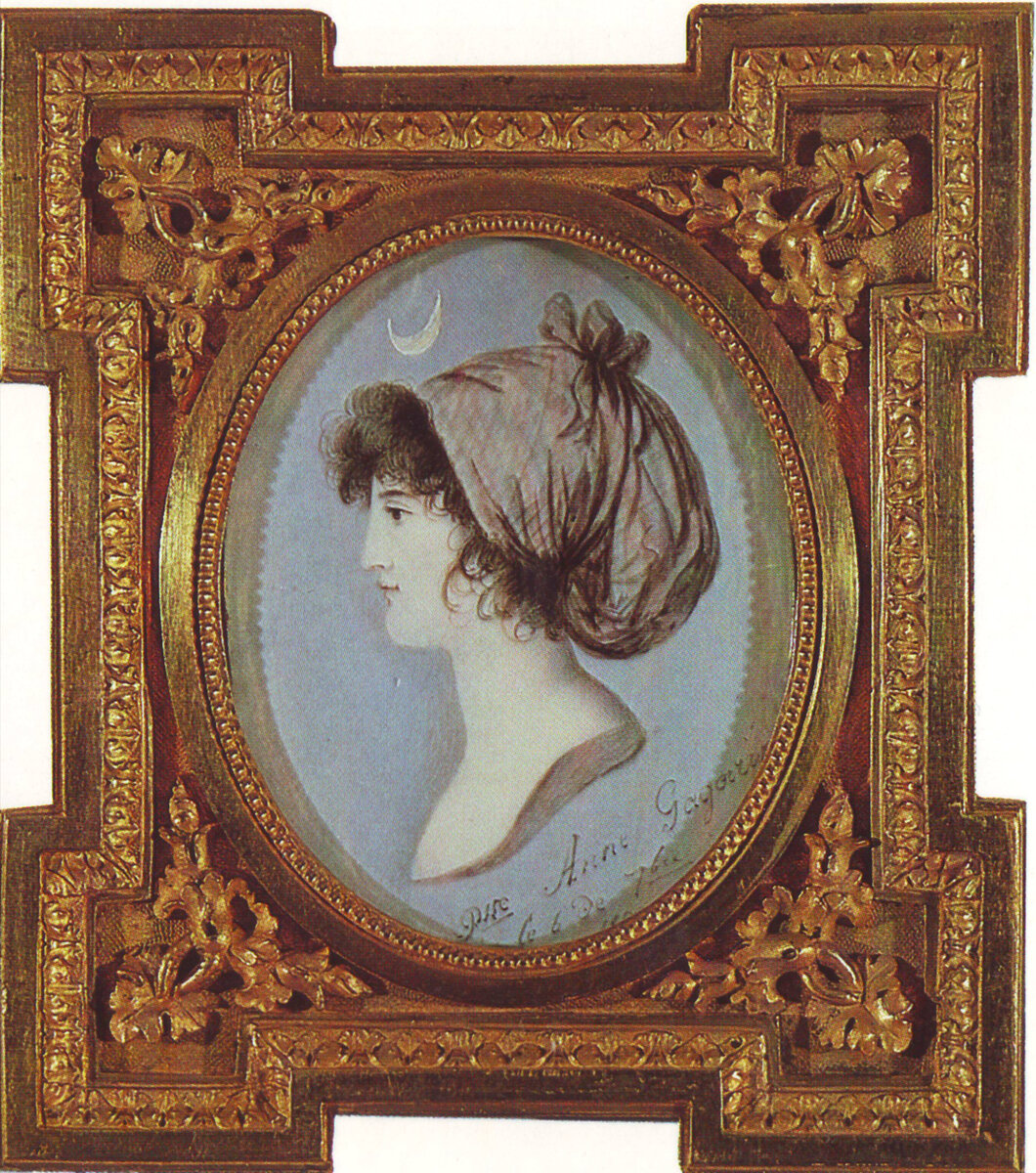 Княгиня А. П. Гагарина, 1800 (худож. Peter Edward Stroehling)