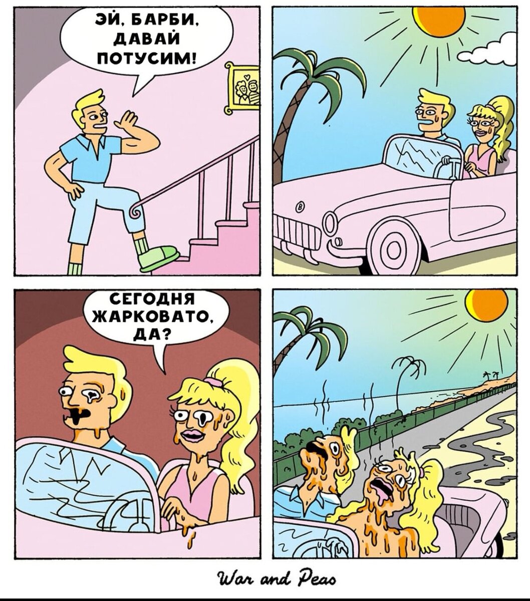 Из интернета 