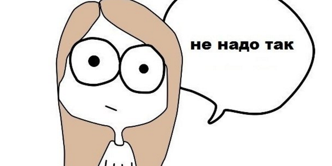 10 самых частых ошибок в русском языке, которые делают даже самарцы