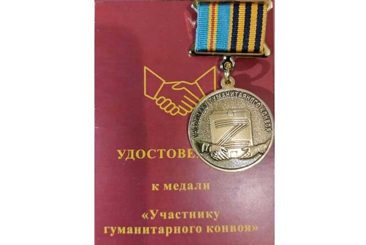 Поддержка военнослужащих из тыла очень важна. Фото из телеграм-канала Андрея Травникова.📷
