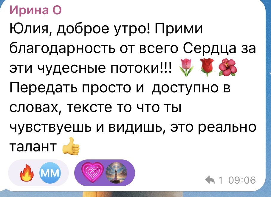 🙏🏻💖💖💖