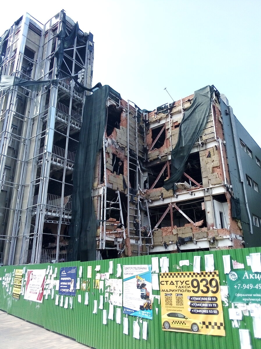 ФА. Бывш. ЦУМ. 