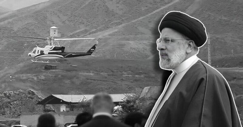 Фото: Iran International