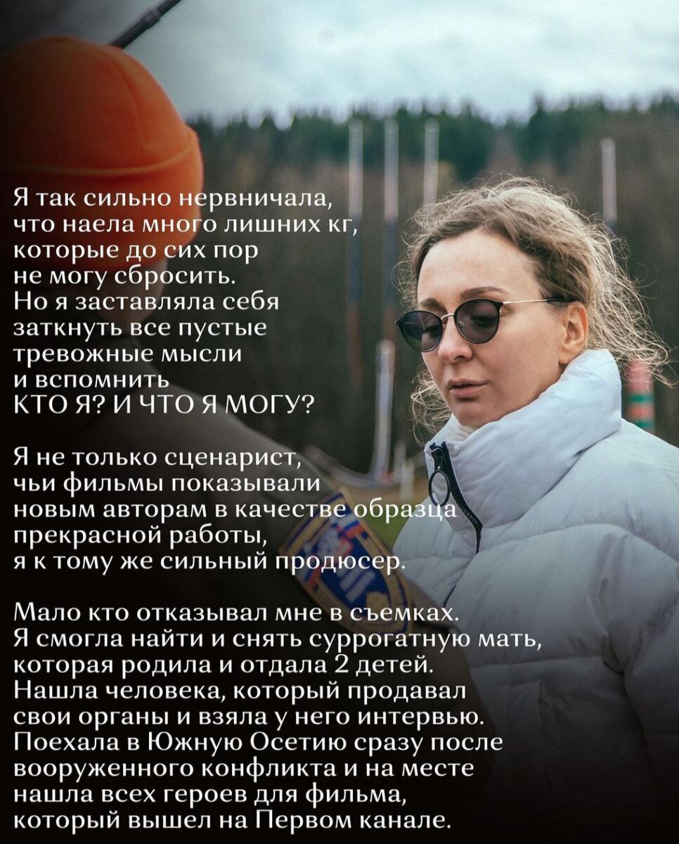 Свободное плавание