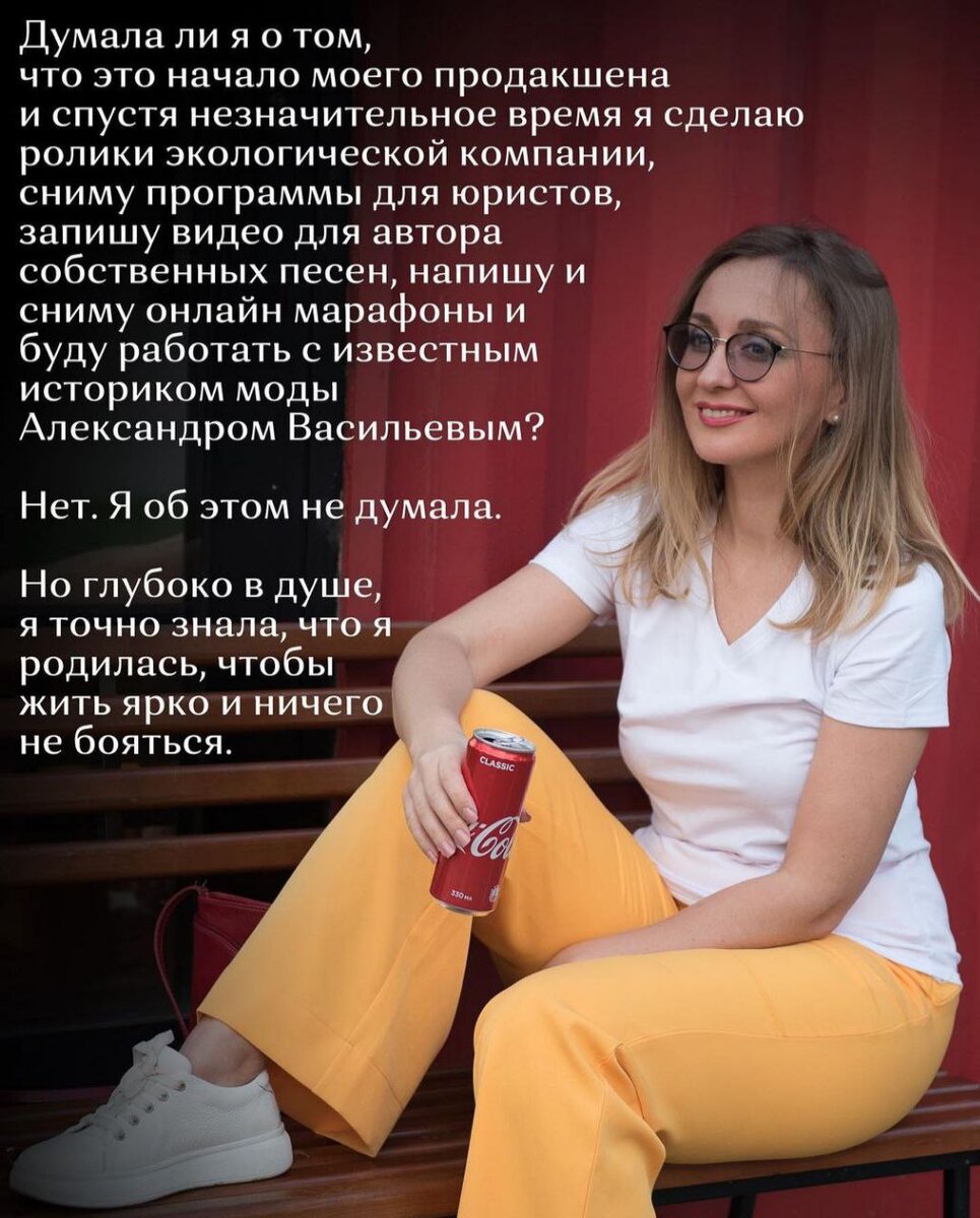 Свободное плавание