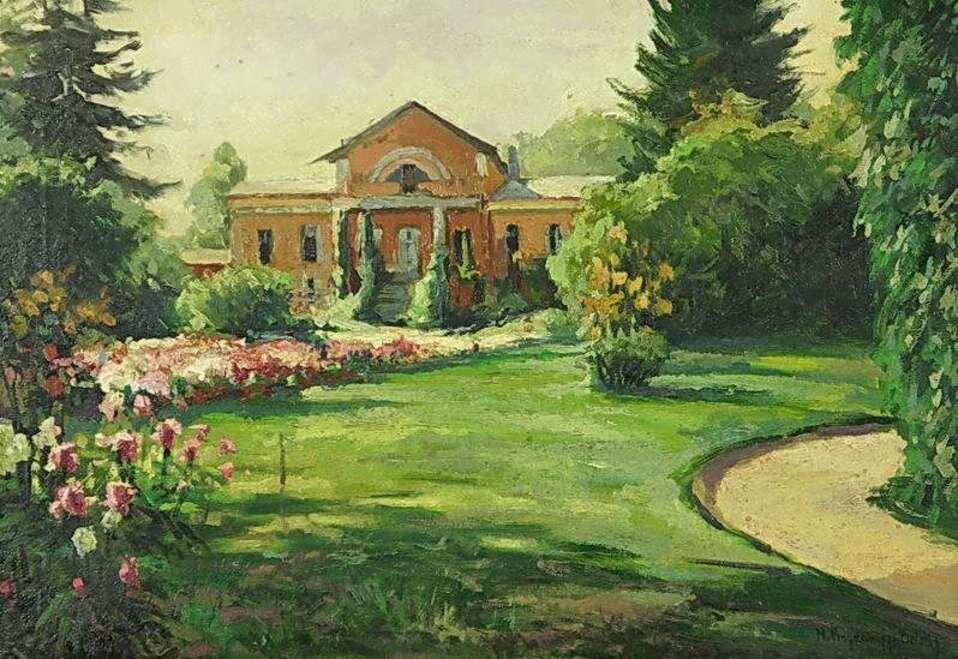 Яндекс картинки
