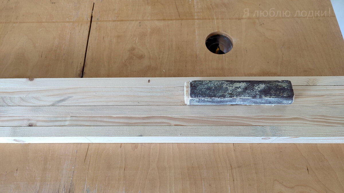 Ошкуривание деталей перед склеиванием