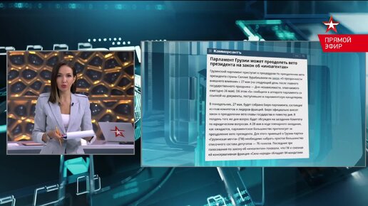 Военный эксперт Евгений Михайлов в эфире ТВ 