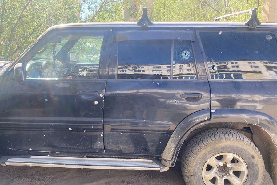    МВД по Республике Саха (Якутия)