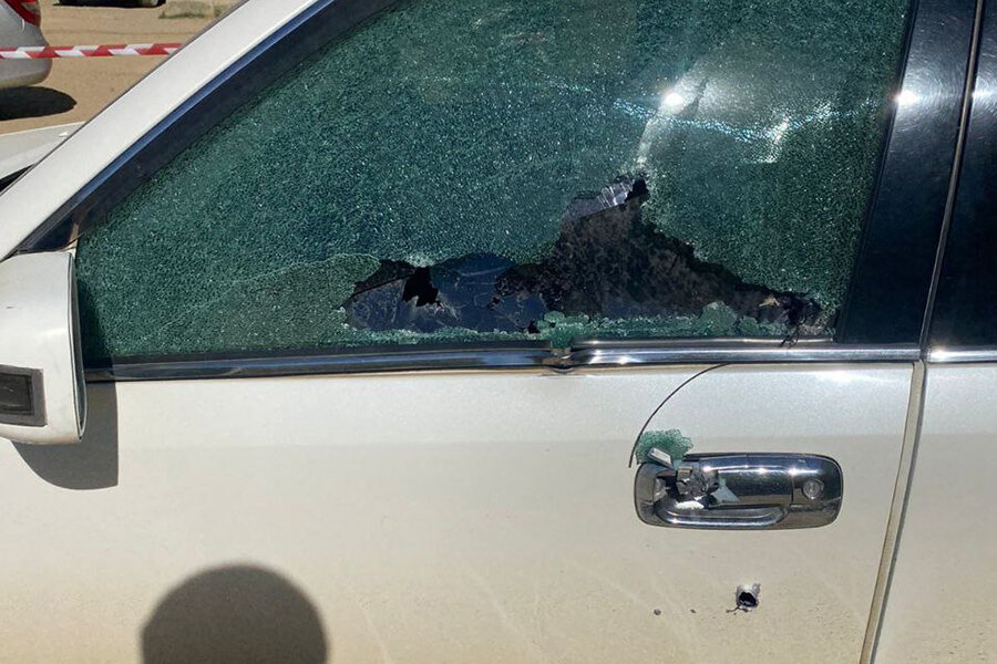    МВД по Республике Саха (Якутия)