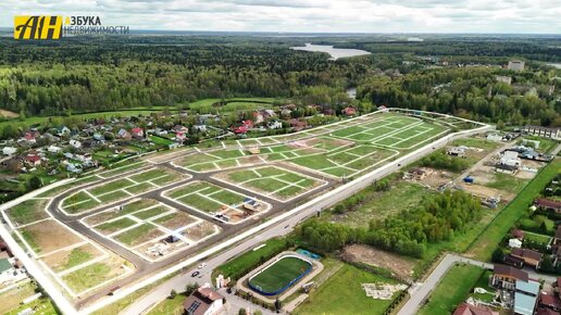 п. Крюково: участки от 700 тыс.руб./сотка, в 20 км от Дмитровского ш. Развитая инфраструктура. ИЖС.