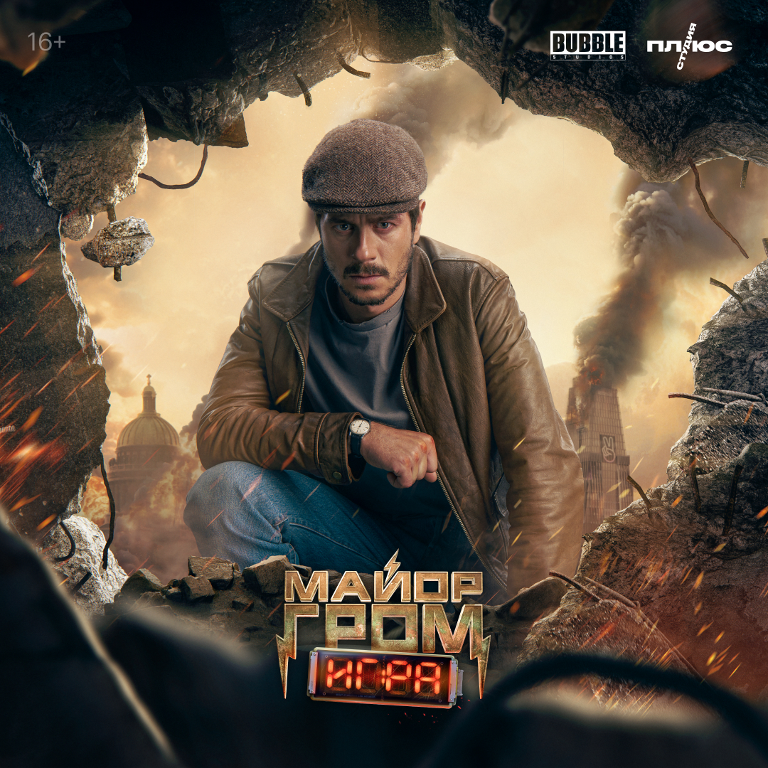 Источник изображения: ftp.kg-portal.ru.