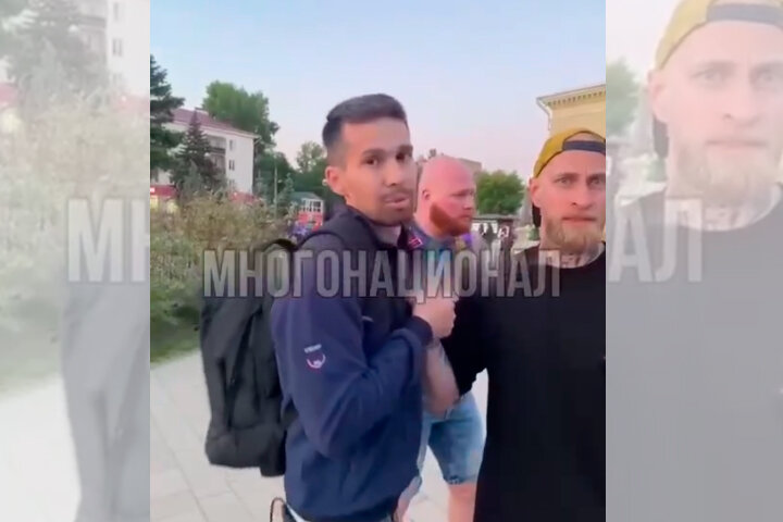 Фото: скрин видео/ТГ-канал "Многонационал".