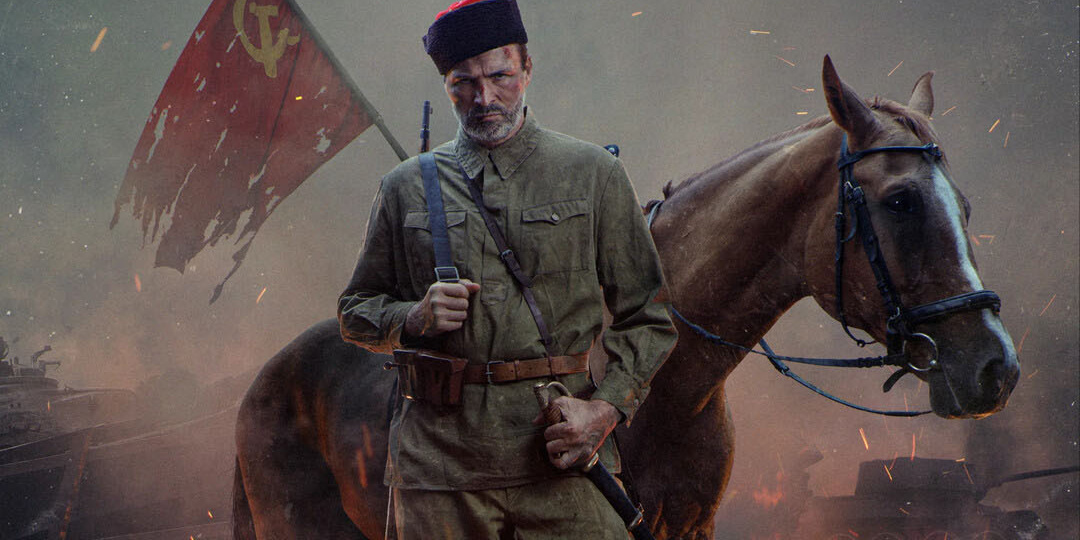 «Заговорённый» (2024) – серия 4