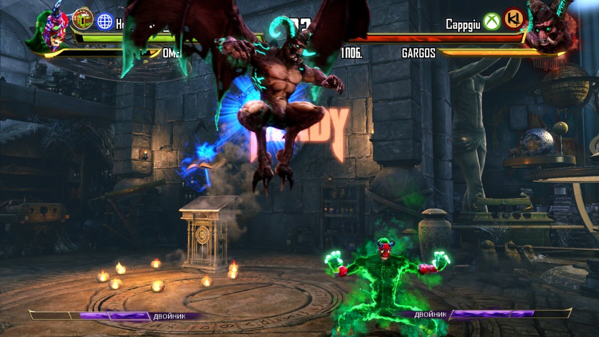 Killer Instinct