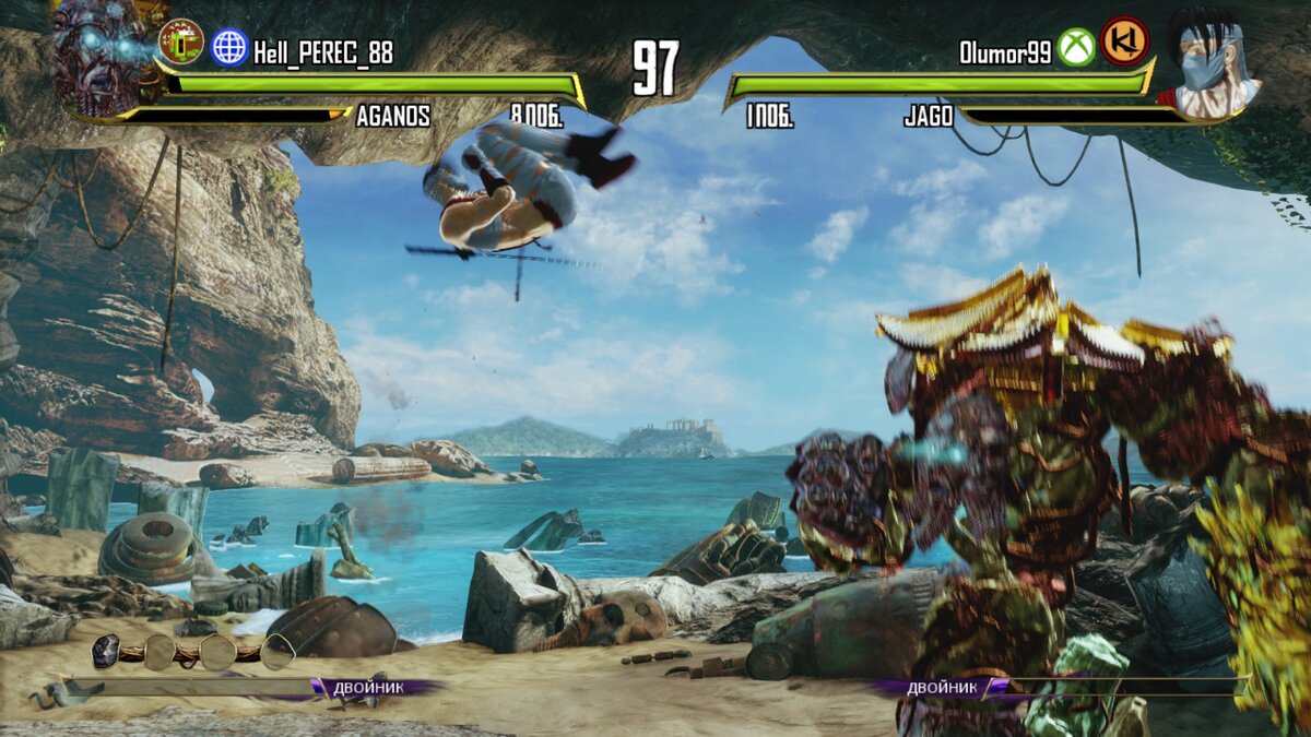 Killer Instinct