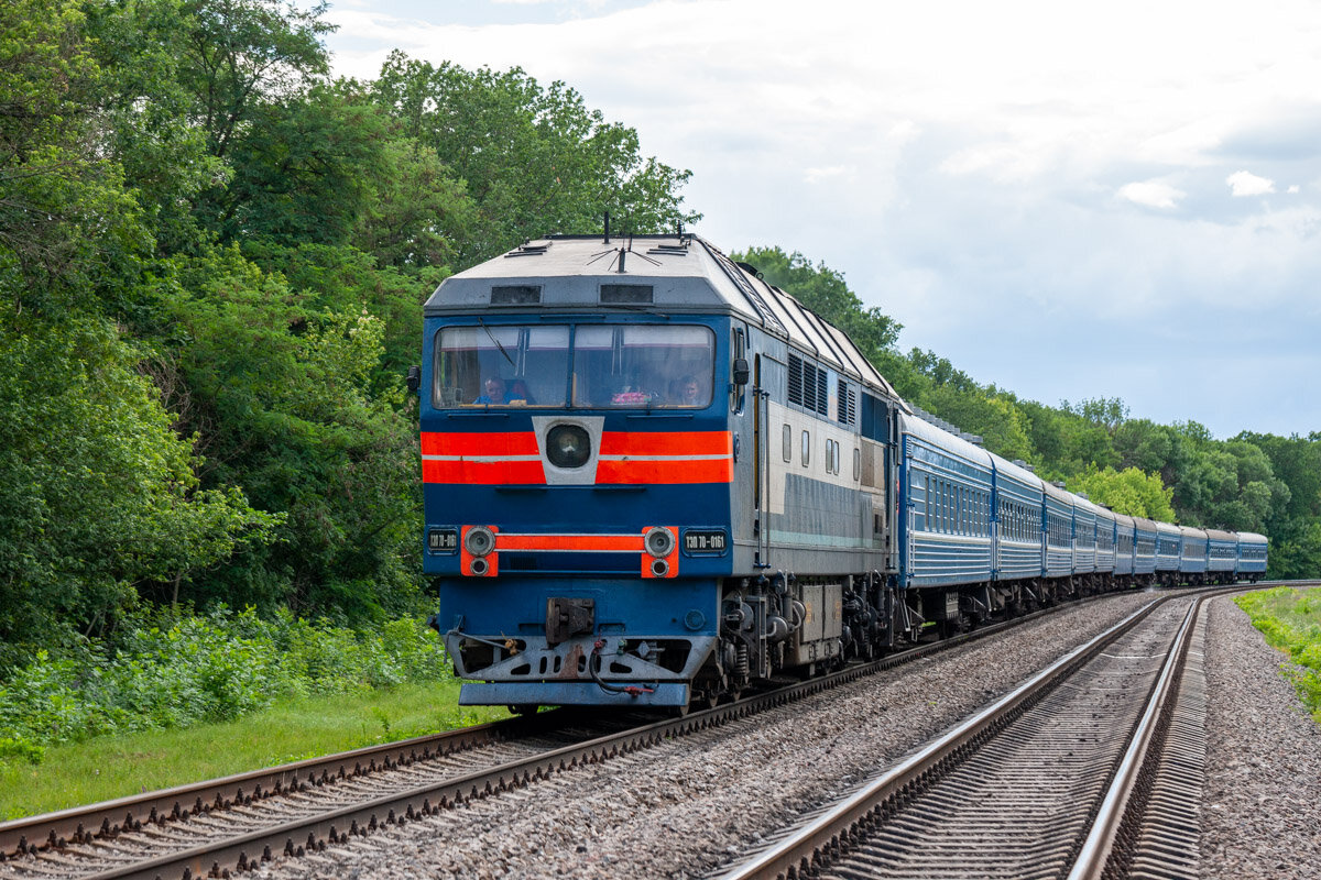 Изменение сайт картинки https://goo.su/ak08EJ0 Поезд в пути