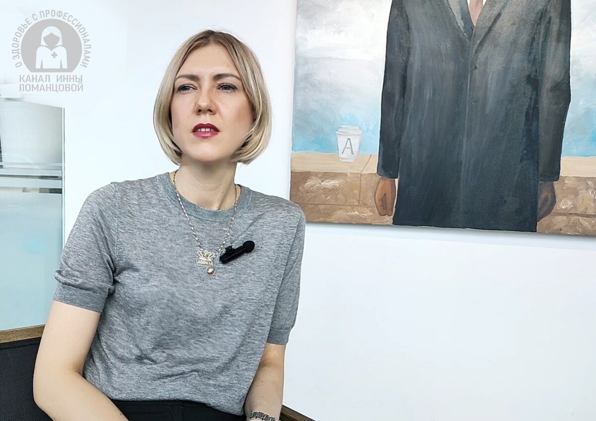 "Старайтесь в течение дня активно общаться и двигаться. Это тоже помогает уснуть вовремя", - доктор Татьяна КУТНИКОВА. Фото Инны ЛОМАНЦОВОЙ.