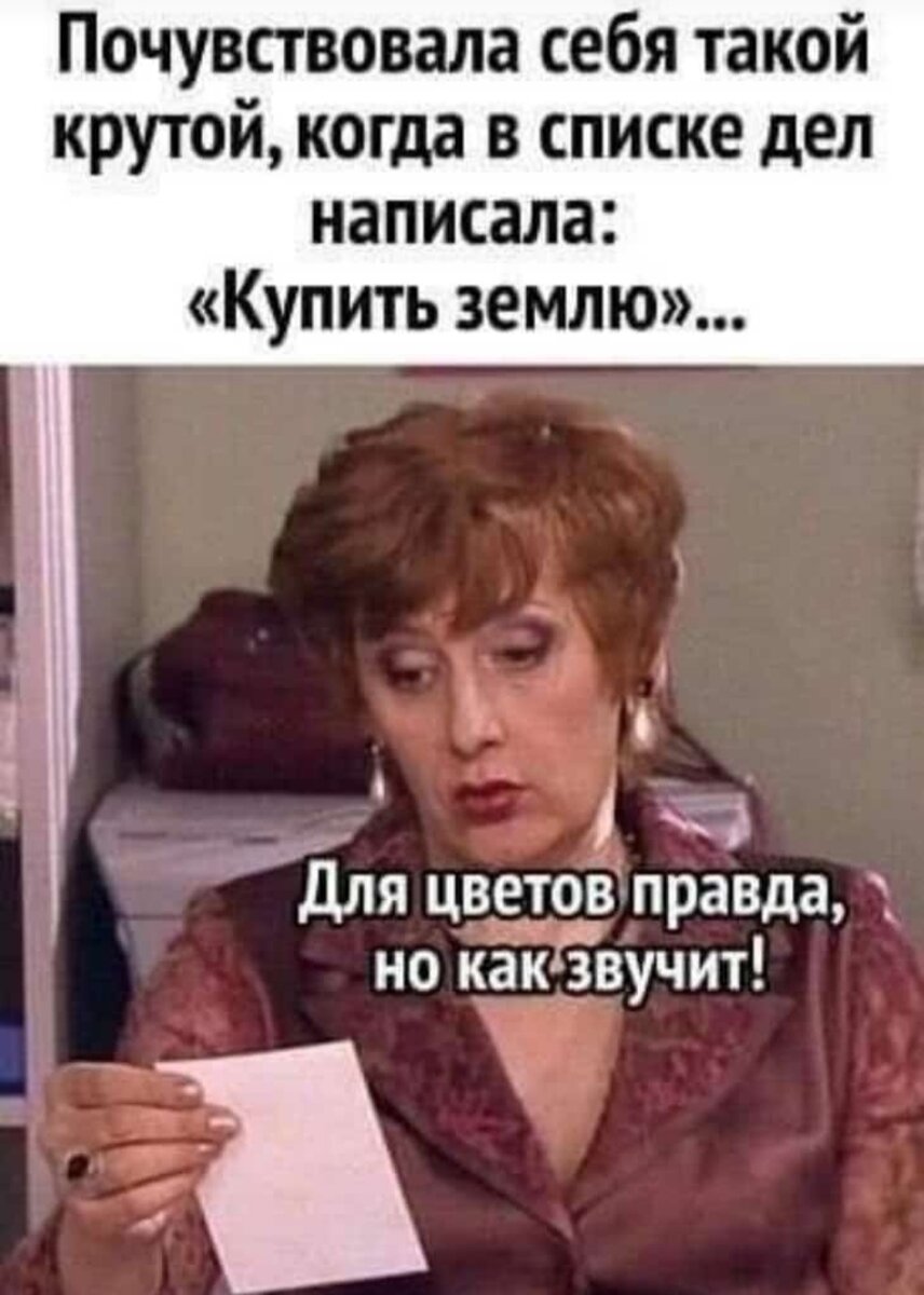 Из интернета