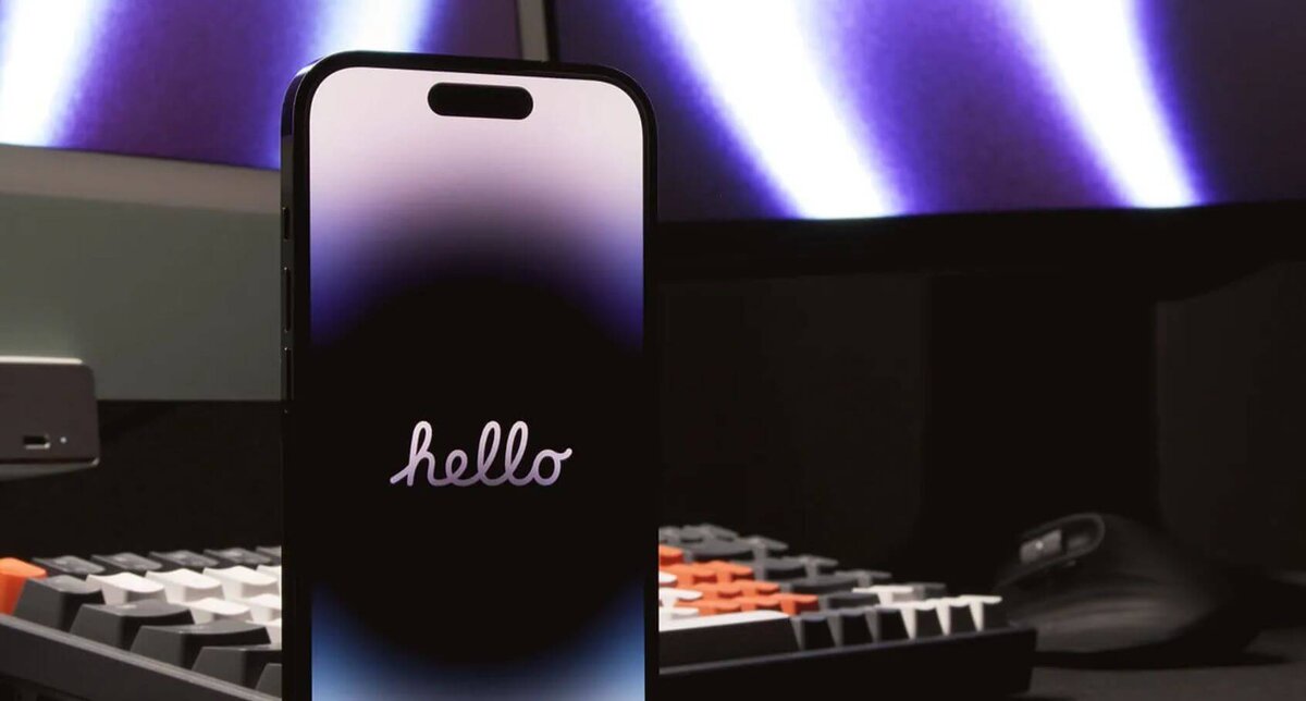    Собрали полезные настройки экрана, которые пригодятся на любом Айфоне